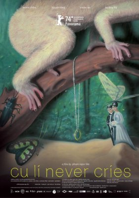 Фото - постер к Кино конкурс «Кино молодых». ЛОРИ НИКОГДА НЕ ПЛАЧУТ на kudapoiti.by